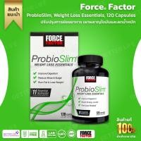 ราคา เผาผลาญไขมันและลดน้ำหนัก สูตรใหม่ล่าสุดจาก USA Force Factor ProbioSlim Weight Loss Essentials 120 Capsules No 3183 (20068756237)