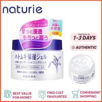 ราคา Naturie Hatomugi Gel Made in Japan ฮาโตะมูกิ สกิน คอนดิชั่นนิ่ง ครีมลูกเดือย เจลบำรุงผิวหน้า ธรรมชาติ เจลลูกเดือย 180g (19055610163)