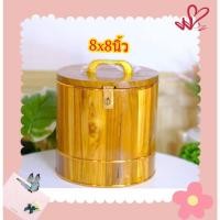 ราคา กระปุกออมสิน ออมสินไม้สัก กระปุกออมสินไม้สัก ออมสินไม้สักทอง สวย งานดี คุณภาพ 567 นิ้ว ส่งทุกวัน (24879193225)