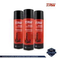 ราคา TRW Brake Cleaner สเปรย์ล้างเบรค น้ำยาทำความสะอาดระบบเบรก 500ML (24788511752)