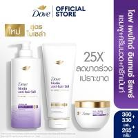ราคา โดฟ แชมพู 360มล โดฟ คอนดิชันเนอร์ 320 330มล ทรีทเม้นท์ 220 265มล DOVE SH 360ML DOVE HC 320 330ML TM 220 265ML (24761283363)