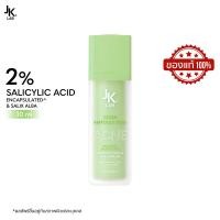 ราคา JK LAB 2SZ Expert Acne Clear Ampoule Dose 30ml Radiant Skin Refining Serum for All Skin Types (23535052073)