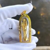 ราคา พระสีวลี จี้พระสีวลีเดินดงมหาลาภ ผู้ใดมีท่านไว้บูชาแล้วจะมีแต่โชคลาภมีแต่เงินทองกิจการรุ่งเรือง (17162631214)