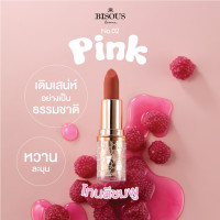 ราคา New Arrival Bisous Bisous Hydrating Tinted Lip SPF40 PA (24251571914)