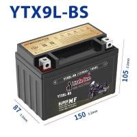 ราคา แบตเตอรี่ รุ่น YTX9 BS 12V 9AH แบบแห้ง สำหรับรถจักรยานยนต์ ทรงเตี้ย (24207898706)