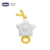 ราคา Chicco Star Musical Box กล่องดนตรีรูปดาว (8075467977)