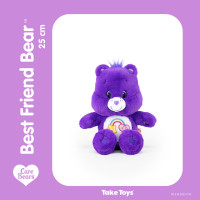 ราคา Care Bears 25 cm ตุ๊กตาแคร์แบร์ 25 ซม I CareBears ลิขสิทธิ์ประเทศไทย (24761786722)