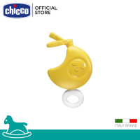 ราคา Chicco Moon Musical Box กล่องดนตรีรูปพระจันทร์ (8075593002)