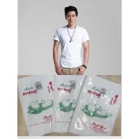 ราคา เสื้อยืดตราห่านคู่คอกลมสีขาว แพ็ค 3 ตัว ของแท้ พร้อมส่ง (8808056382)