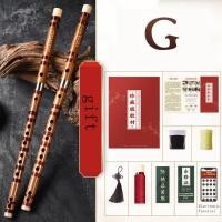 ราคา VEROM ของจีน ขลุ่ยไม้ไผ่ คีย์ C D E F G แบบดั้งเดิมดั้งเดิม ขลุ่ยไม้ไผ่ทำด้วยมือ เครื่องดนตรีประเภทต่างๆ มืออาชีพอย่างมืออาชีพ ขลุ่ยแบบดั้งเดิม ประสิทธิภาพการทำงานของ (24483573526)