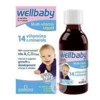 ราคา ของแท้ วิตามินรวมสำหรับทารกและเด็กเล็ก VitaBiotics WellBaby Multi Vitamin Liquid with VIT D (21172182121)