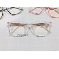 ราคา แว่นสายตาสั้น แว่นสายตายาว TR ค่าสายตา 50 ถึง 400 แว่น แว่นตา แว่นสายตา สายตาสั้น สายตายาว (20056503200)