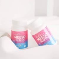 ราคา 1 แถม 1 กระปุก มีโซ กลูต้า Meeso Gluta ผลิตภัณฑ์เสริมอาหาร บำรุงผิวขาวใส ลดเลือนริ้วรอย ผิวอิ่มน้ำ ขาวมีน้ำมีนวล กระปุกละ 20 แคปซู (19297343647)