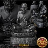 ราคา หลวงปู่ทวด พระบูชารูปเหมือน รุ่นเงินทองไหลมาเป็นเมตตามหามงคล เหมาะตั้งที่บ้านและห้องทำงาน ขนาดหน้าตัก4 5นิ้วฐานกว้าง5 5นิ้ว องค์สีนิล (14373985275)