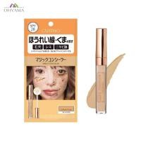 ราคา CALYPSO MAGIC CONCEALER คาลิปโซ่ เมจิค คอนซีลเลอร์ (24538844144)