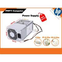 ราคา มีตำหนิ Power supply แหล่งจ่ายไฟ มือสอง HP ใช้ได้กับรุ่น ProDesk 400 600 G1 EliteDesk 600 705 800 Z230 SFF ประกัน1เดือน (23726985291)