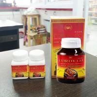 ราคา ถั่งเช่า CORDY GO คอร์ดี้โก ถั่งเช่าสีทอง ผสม เห็ดหลินจือแดง ถังเช่าแคปซูล ขนาด60แคปซูล (22735833854)