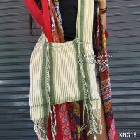 ราคา กระเป๋าย่าม ย่ามผ้าทอมือ กระเป๋าย่ามพื้นเมือง ของฝากภาคเหนือ ย่ามกะเหรี่ยง ราคาถูก ลดราคาพิเศษ กระเป๋าสะพายข้าง งานแฮนด์เมด กระเป๋าผ้าแนวๆ ของฝากญาติผู้ใหญ่ ย่ามพระ (24773844601)