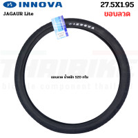 ราคา ยางนอกจักรยาน INNOVA PRO JAGUAR LITE 27 5X1 95 (23165430136)