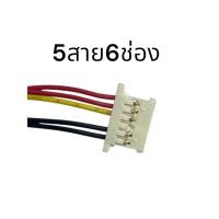 ราคา แบตเตอรี่แท็บเล็ต PC iPlay 50 Pro iPlay50 iplay40H iplay40pro ความจุสูง 8000mAh สำหรับ alldocube 6สาย (24303869141)