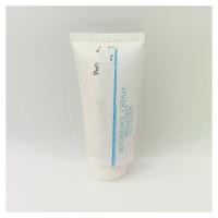 ราคา Sepdermex cream ครีมเซ็บเดอร์เมก สิวผด สิวอุดตัน (12713014443)