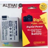 ราคา iremax BATTERY LP E8 แบตเตอรี่แคนนอน EOS 550D600D650D700D Canon Battery Capacity 1500 mAh (761714204)