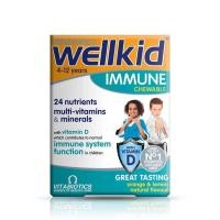 ราคา ของแท้ วิตามินรวมสำหรับเด็กแบบเคี้ยว Vitabiotics Wellkid Immune Chewable (21524359402)