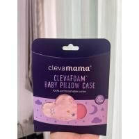 ราคา Clevamama ClevaFoam หมอนกันหัวแบน หมอนทารก ปลอกหมอน แท้ 100 (22458108061)