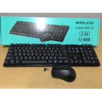 ราคา ชุดคีย์บอร์ดเมาส์ไร้สาย Keyboard Mouse Wireless 2 4GHz สีดำ 104 keys 11 multimedia function keys (18891892769)