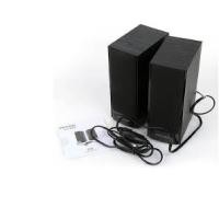 ราคา Microlab B56 Speaker 2 0 Black ลำโพง รุ่น B56 ประกันศูนย์ (803404755)
