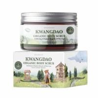 ราคา สครับกวางดาว ใหม่ ขนาด 500 กรัม KWANGDAO HERBAL BODY SCRUB สูตรคอร์สเจ้าสาว สคลับผิวสมุนไพรกวางดาว (8824903285)