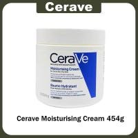 ราคา เซราวีครีมบำรุงผิว CERAVE Feuchtikeitscreme 454g เซราวี มอยซ์เจอร์ไรซิ่ง ครีม (24775085077)