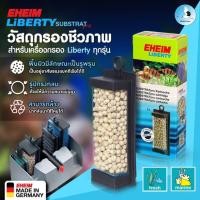 ราคา EHEIM Liberty Filter แผ่นกรองสำหรับเปลี่ยนทดแทนสำหรับเครื่องกรองแขวน EHEIM Liberty ทุกรุ่น (24717727471)