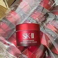 ราคา SK II R N A Power Radical New Age RNA SKII 15g ครีมบำรุงผิว เอสเคทู ครีมบำรุง (23881373001)
