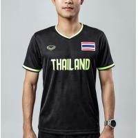 ราคา GRAND SPORT GRAND SPORT เสื้อกีฬาทอลาย THAILAND รหัส 011583 (24641349011)