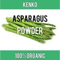 ราคา ผงหน่อไม้ฝรั่ง Asparagus powdwer 100 กรัม (8315658103)
