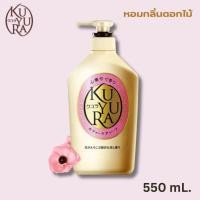 ราคา ครีมอาบน้ำ ญี่ปุ่น Body Care Soap สบู่อาบน้ำและผลิตภัณฑ์ดูแลผิวกาย ผิวเนียนนุ่ม บอดี้โซป ครีมอาบน้ำ ผิวนุ่มละมุน (23137869464)