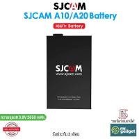 ราคา SJCAM A10 A20 Battery Charger แบตเตอรี่สำหรับกล้อง SJCAM A10 A20 แบตสำรอง ความจุ 3 8V 2650mAh (20812848722)