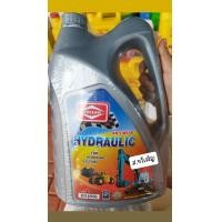 ราคา ของแท้ โวลีน แอนตี้แวร์ ไฮโดรลิค A W hydraulic oil 20 68 5ลิตร (22972124685)