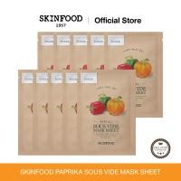 ราคา SKINFOOD PAPRIKA SOUS VIDE MASK SHEET 10 ชิ้น มาสก์สูตรโทนเนอร์ ฟื้นบำรุงผิวแห้งกร้านให้กลับมา อิ่มน้ำ ฉ่ำใส 18 g (24620218295)