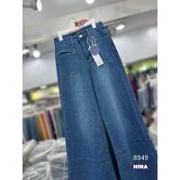 ราคา ℬ? ? ? ? ? ? ? ? ? ? ? ? กางเกงยีนส์ขายาว เอวสูง ทรงขาบาน แต่งกระเป๋าเจาะหน้า Nina 8949 (22370080209)
