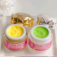 ราคา ครีมนางฟ้า เดอะแองเจิ้ล 1คู่2ตลับ ครีมเขียว ครีมเหลือง ทาก่อนนอน ขนาด5กรัม (24839080891)