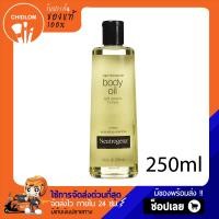 ราคา การันตีของแท้100 ออยล์ผิว Neutrogena Body Oil Light Sesame Formula 250ml ร้านชิดลม24 (5326480013)