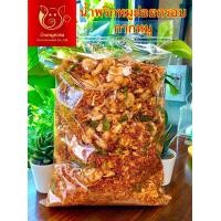 ราคา น้ำพริกกากหมูผสมหมูฝอยกรอบ น้ำหนัก 1 กิโลกรัม (6774746583)