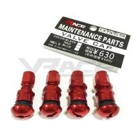 ราคา จุ๊บลม จุ๊บล้อ อลูมิเนียมอย่างดี Rays Valve Cap สีเงิน จุ๊บลมรถยนต์ จุ๊บลมยางรถ จุ๊บลม จุ๊บลมแต่ง rays จุ๊บลมมอไซต์ (19129997502)