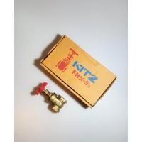 ราคา KITZ ประตูน้ำ ทองเหลือง 3 4 นิ้ว Brass gate valve Type FH จำนวน 1 ตัว (3255266139)