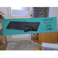 ราคา ชุดคีย์บอร์ดเมาส์ไร้สาย Keyboard Mouse Wireless 2 4GHz สีดำ 104 keys 11 multimedia function keys (18945567207)