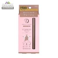ราคา DOLLY WINK MY BEST LINER GREIGE ดอลลี่ วิ้งค์ มาย เบสท์ ไลเนอร์ เกรจ 4972915046052 (4099952830)