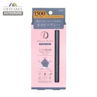 ราคา DOLLY WINK MY BEST LINER NAVY GRAY ดอลลี่ วิ้งค์ มาย เบสท์ ไลเนอร์ เนวี่ เกรย์ 4972915046045 (4099956293)
