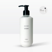ราคา NEW Calm Lotion 250ml หอมกลิ่นลาเวนเดอร์ ปราศจากสารเคมี ช่วยให้ผิวของคุณชุ่มชื้น (24807928628)